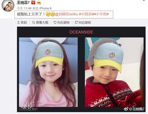 尴尬了！刘畊宏晒二女儿，网友却都在下面喊小泡芙好可爱！