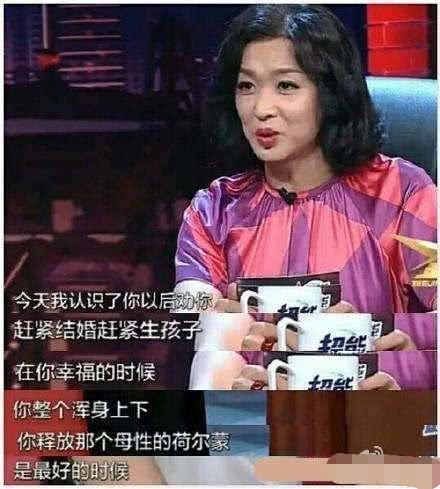 怀孕了？叶璇曾扬言不依赖任何人，要学汪明荃60岁才结婚