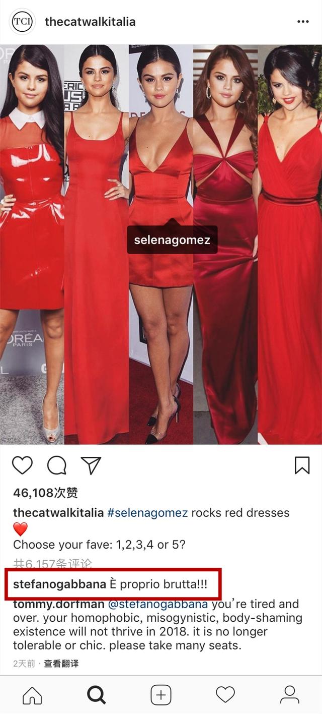 傻脸娜穿过无数次Dolce&Gabbana，人家设计师却怼她“丑爆了”
