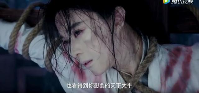 高云翔自曝拍摄《巴清传》跟范冰冰难相处，因为要求太高！