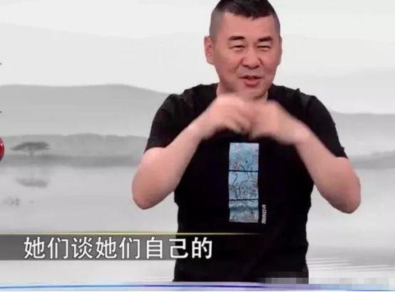 陈建斌拍《甄嬛传》被吐槽面瘫，他首次回应：后宫女人太多心烦！