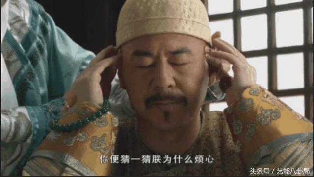陈建斌说拍《甄嬛传》是“真的烦”！理由被他说起来也是超好笑！