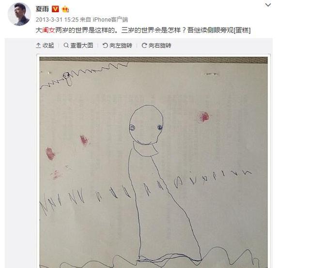 袁泉8岁的女儿首次曝光正面，网友：像妈妈一样美