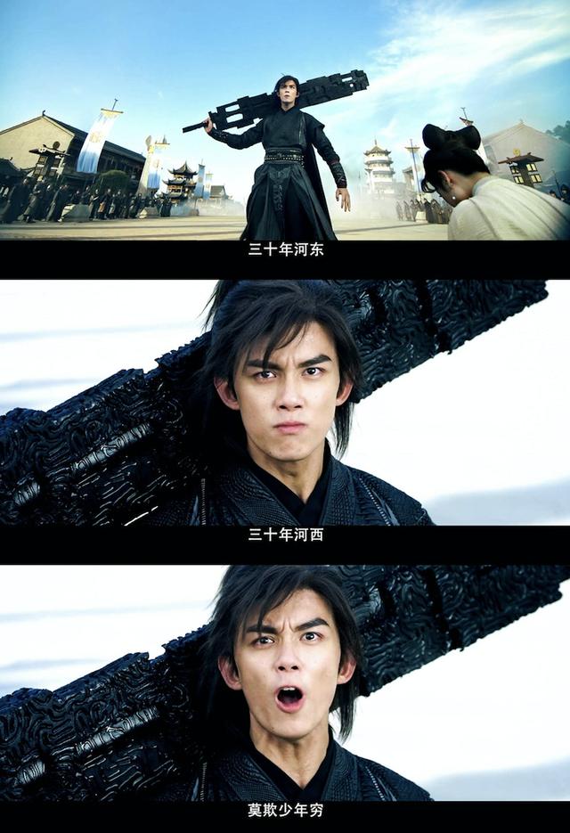别小看吴磊，他是个“有情绪”的演员