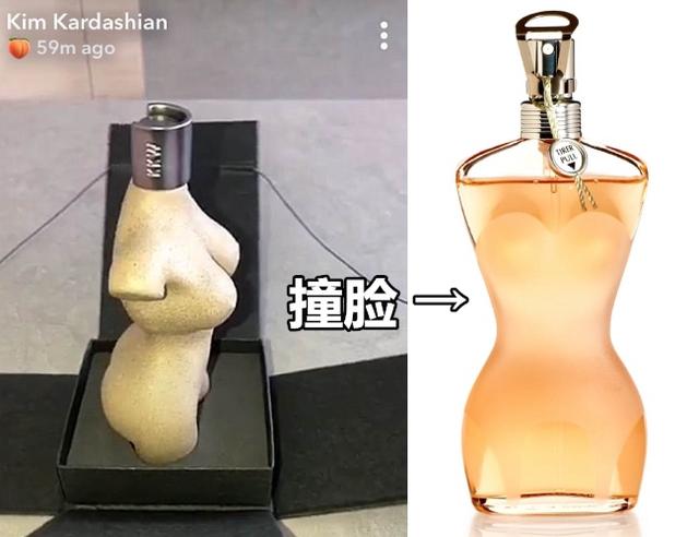 金卡戴珊的新香水每分钟净赚100万美元，但她这次惹上了大麻烦