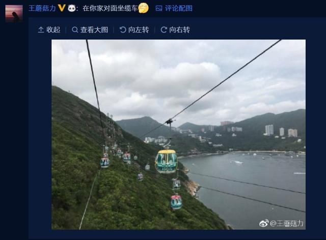 张智霖泄露自家豪华海景房位置，网友：原来我坐缆车看到过！