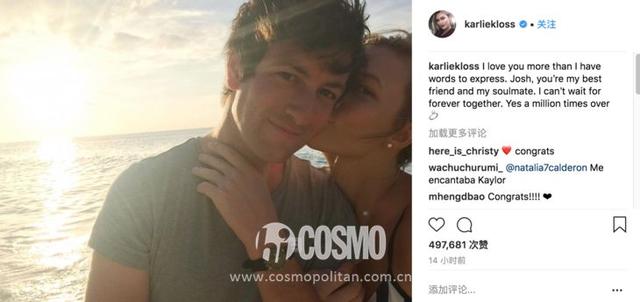 Karlie Kloss结束六年爱情长跑，订婚啦！