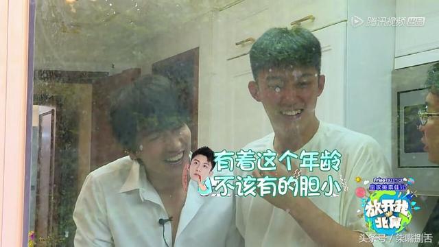 黄景瑜和邓伦：两个在综艺节目上被吓得尖叫的魁梧汉子！