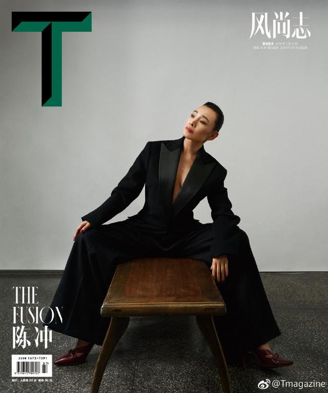 王菊和杨洋一起拍了杂志封面，她这个身材也太真实了吧！