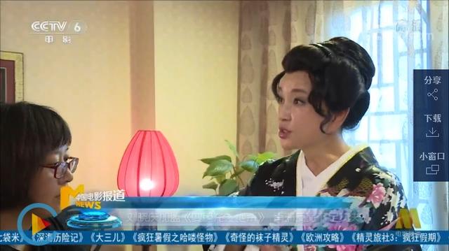 刘晓庆换了个新短发，网友：好帅好酷，就是看起来像男人
