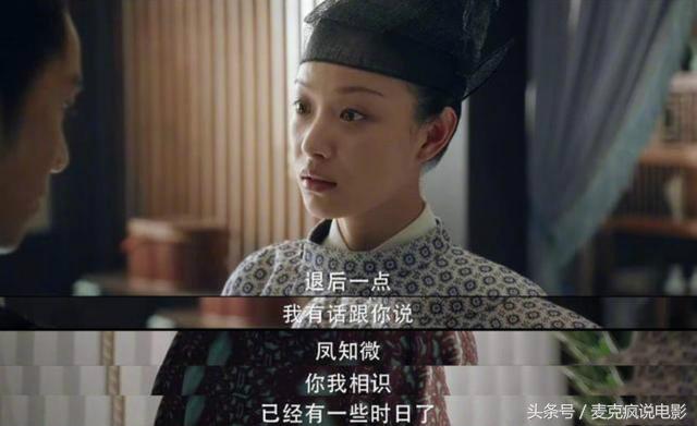 湖南卫视《天盛长歌》撒糖合集，谁说陈坤不会说情话？