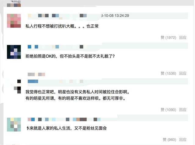 网友日本偶遇翟天临遭臭脸，中国的明星们真的是被惯坏了吗？