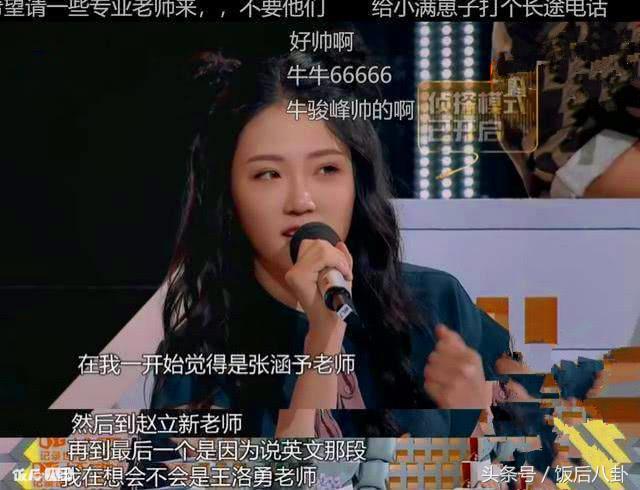 张可盈在香港以歌手身份重新出道，张凯丽曾坚决反对她进娱乐圈