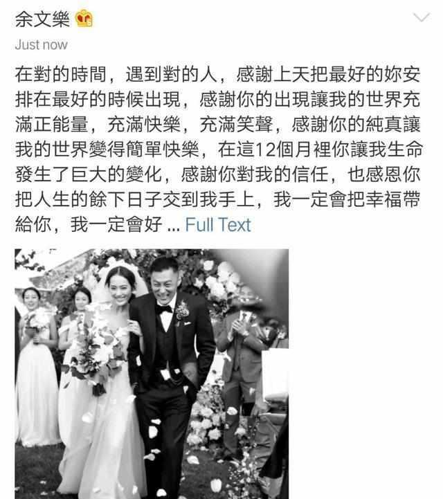 赵丽颖冯绍峰这波官宣操作，想起不秀恋爱直接就结婚的九位明星