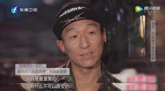 43岁陈羽凡吸毒被捕，胡海泉连问十个为什么，毒品令最美凋零！
