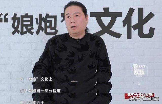 知名编剧汪海林否认称鹿晗是娘炮，剪辑问题误导粉丝，不会道歉