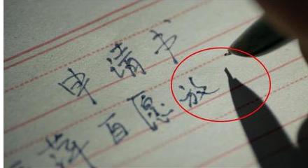 《大江大河》中的11个穿帮镜头：宋运辉的纸飞机很拉风