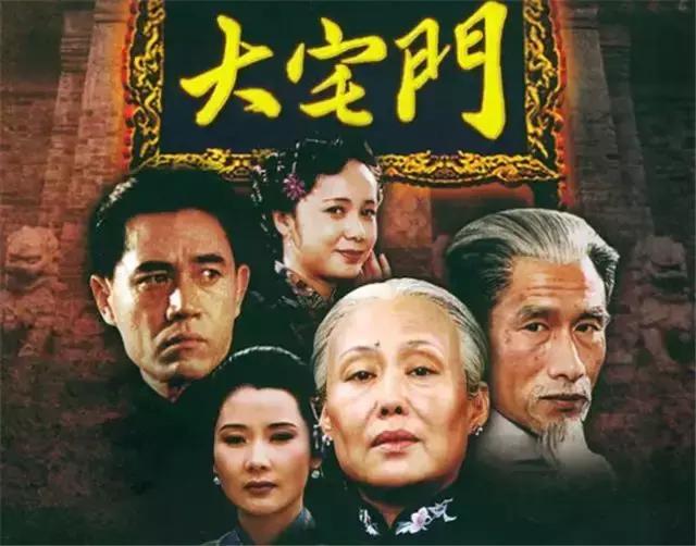陈宝国最好看的十部电视剧：《大宅门》第2，《北平无战事》第7