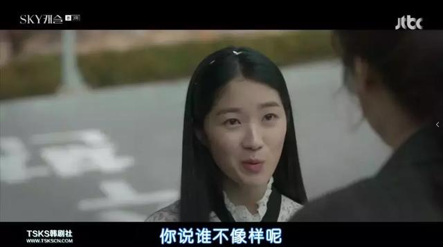 韩国破收视纪录的新剧，打了无数中国父母的脸