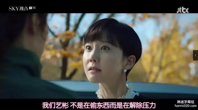 韩国破收视纪录的新剧，打了无数中国父母的脸
