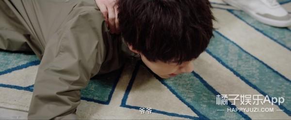 《我的奇妙男友2》甜蜜定档2.14，2019解丧神剧来袭