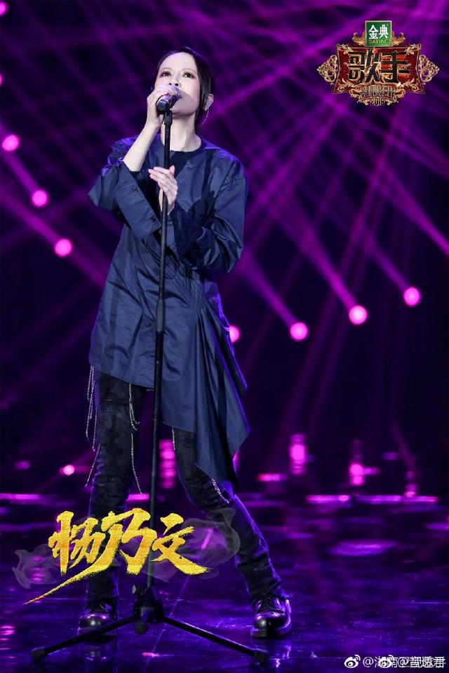 歌手2019第9期玻璃姐唱李健名曲踢馆歌手出炉 第8期淘汰的是她