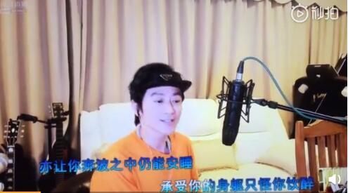 孙耀威直播唱歌两小时收入逾千万，网友：快去上《歌手》