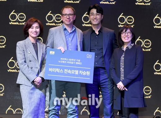 韩国艺人车胜元首尔出席代言品牌宣传活动