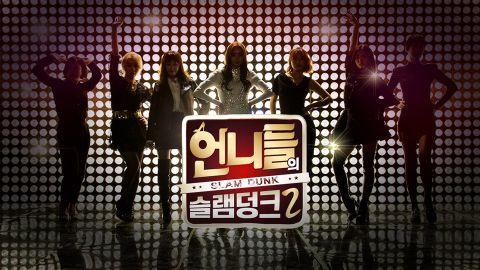 女性综艺爆发在韩国