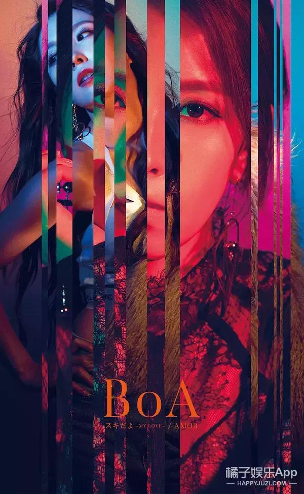 BOA日本单曲，4号在韩国公开音源