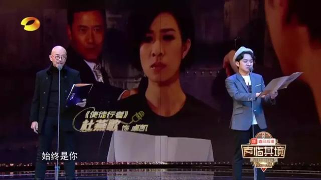王祖蓝与TVB“话筒前的影帝”重现《使徒行者》经典片段