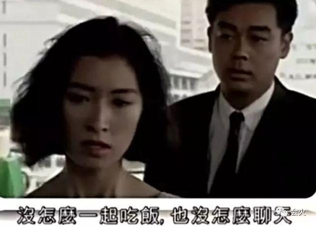 刘青云郭蔼明爱情故事堪称偶像剧，结婚21年恩爱如初羡煞旁人