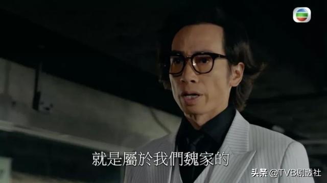 TVB视帝自曝拍亲热戏要向老婆汇报 老婆让他要学会放得开
