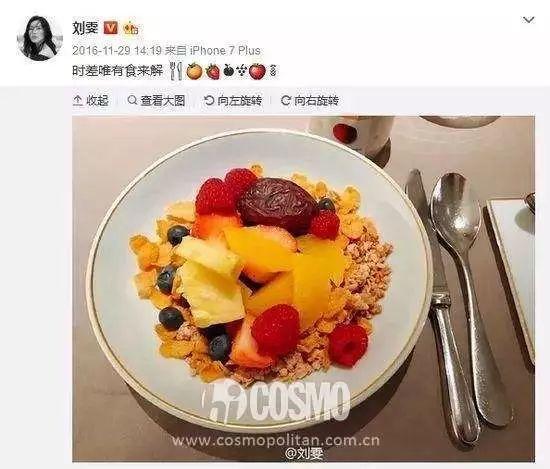 萧蔷51岁身材告诉你：想吃这碗饭，就不能吃那碗饭