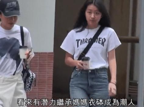 陈奕迅14岁女儿近照曝光，打扮时髦，身材高挑太惊人