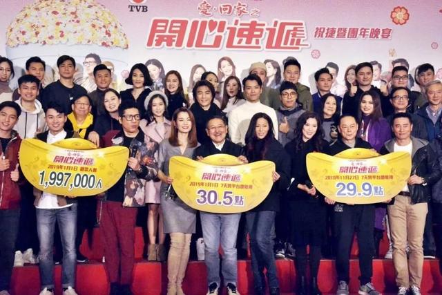 传TVB收视王牌剧集要停拍 原来因为花旦受伤引起的误会？