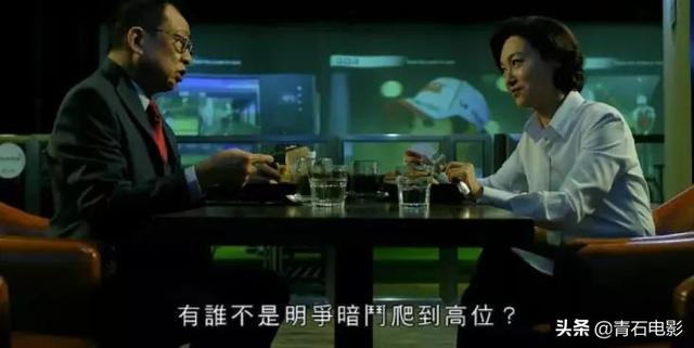 TVB最强阵容！《铁探》之后的高分港剧，马国明唐诗咏演夫妻