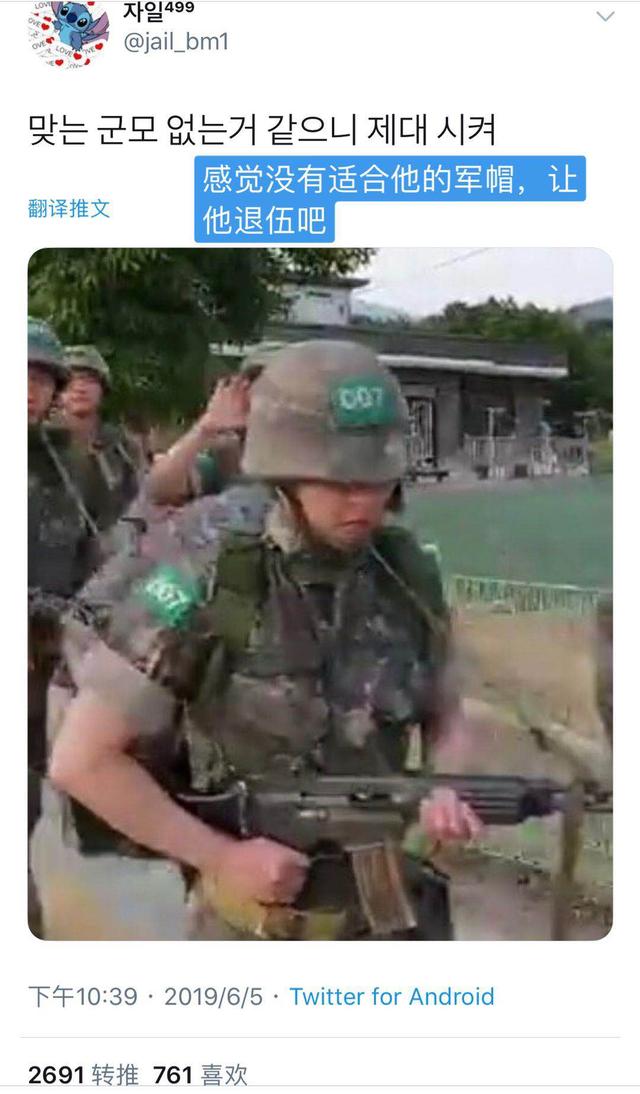 EXO大哥xiumin服兵役也不停圈粉，评特级，当助教，军营里的顶流了