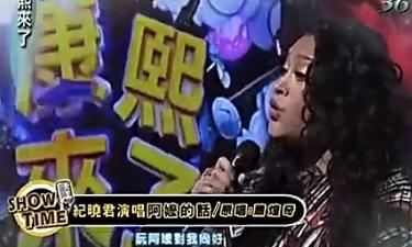杨宗纬唱红她歌，张惠妹闺蜜，金曲奖歌手《中国好声音》却零转身