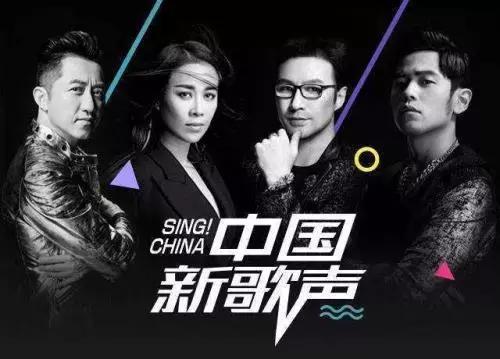 《中国好声音》新季开播，历届冠军今何在？只火了梁博和张碧晨？
