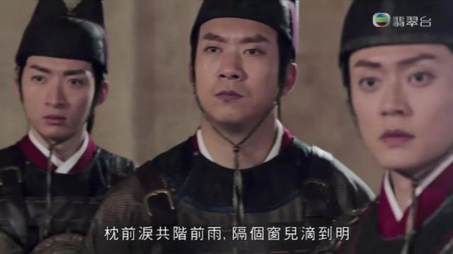 TVB年度大戏《包青天》开播，因节奏太快被吐槽，主角全员大粗眉