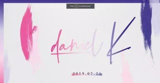 姜丹尼尔SOLO出道，公开发售首张专辑《color on me》，未来可期