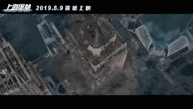 看了千元票价争议的《上海堡垒》，我赌这次鹿晗和国产科幻能赢