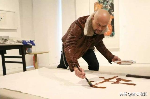 徐锦江其实是个画家，画作被开价150万，投资5千万创办艺术中心