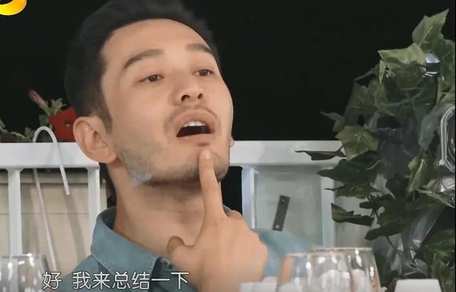王俊凯为什么能在《中餐厅》猛圈粉？