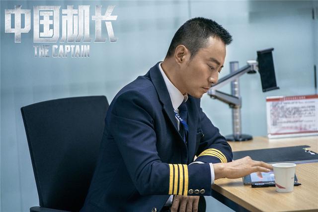 《中国机长》获角色原型力挺，英雄机长刘传健：希望大家都来看