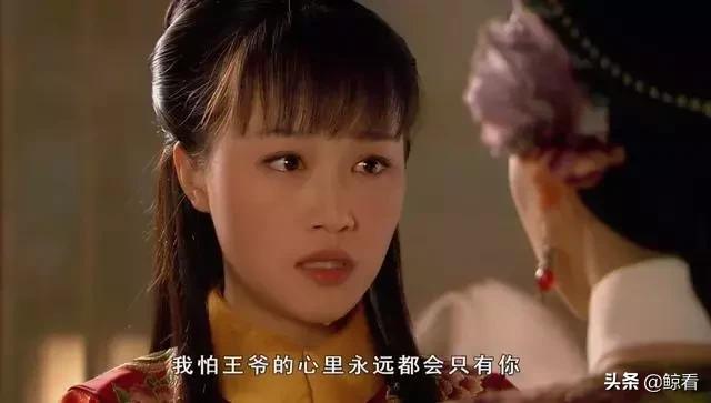 让宋丹丹流泪，让刘烨动容！她到底演了啥？