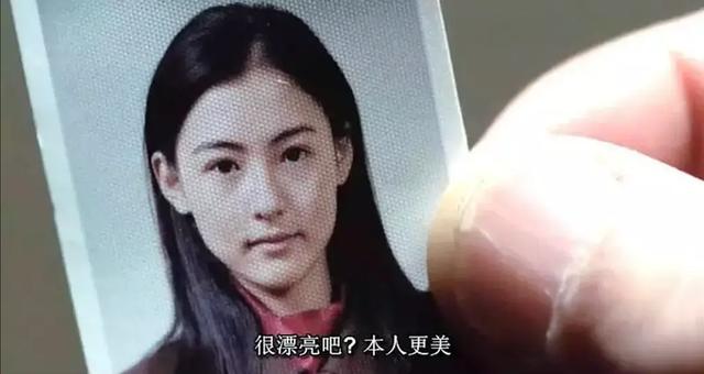 女明星证件照对比，张柏芝素颜楚楚动人，刘亦菲看一眼就被惊艳了