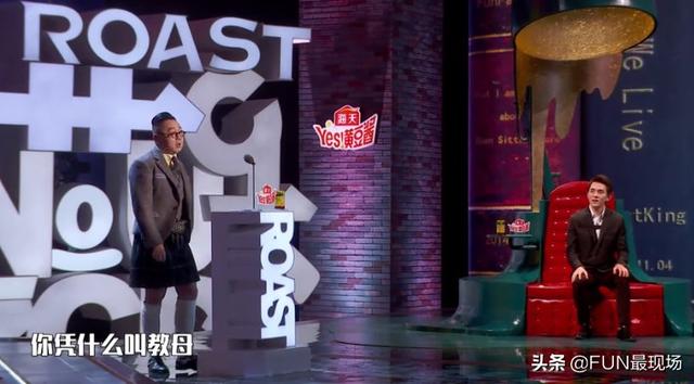 袁咏仪和吴昕给李佳琦当配角，火爆全网的男人他来了