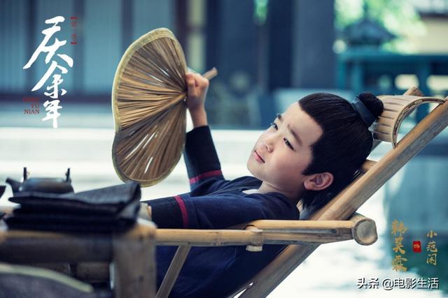 《庆余年》连续7天热度第一，冲着张若昀看剧，却被郭麒麟圈粉了